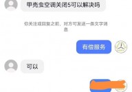 linux退出指令,linux退出文件指令