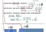 mysql分组排序取前三条