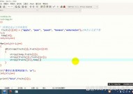 java字符串数组,java字符串数组初始化