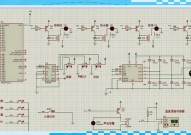 嵌入式毕业规划,依据STM32的智能家居操控体系规划与完成