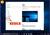 怎样装置windows10体系,微软官网我国官网windows10正版体系下载