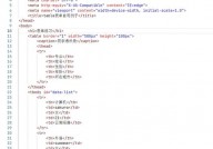 表格html,```html    HTML Table Example