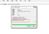 mysql怎样导出数据库,MySQL数据库导出办法详解