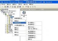 常见的数据库类型有哪些, 联系型数据库（RDBMS）