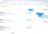 swift网站,打造高效、现代的Web运用