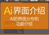 ai归纳教育视频,立异教育形式的未来趋势