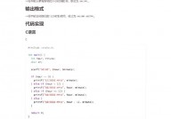 python怎样输入列表, 运用input()函数输入列表