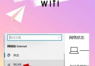 windows10自带阅读器打不开