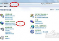 windows7怎样连无线网,Windows 7 衔接无线网络全攻略