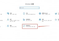 windows10体系更新,windows7免费晋级windows10在线晋级