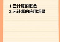 大易云核算,引领企业招聘革新的立异力气