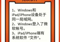 windows正在加载文件,原因及处理办法详解