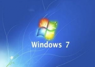 windows电脑,全面解析其优势、装备与运用技巧