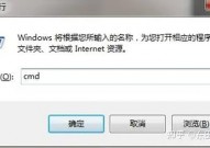 windows7不是正版怎样处理,Windows 7不是正版？教你轻松处理办法