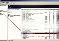 linux备份数据库