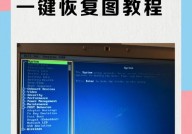 windows7修正,轻松处理常见问题