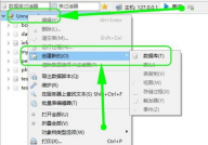 mysql可视化东西哪个好,哪个才是你的最佳挑选？