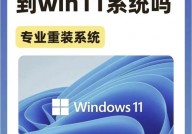 windows10游戏