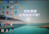 正在下载windows支持软件,BootCamp助力，Windows支持软件下载进行时