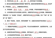 华师大数据库,深化了解华师大公共数据库——学术研讨的得力助手