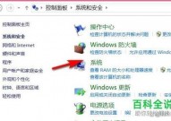 windows用户办理,深化了解Windows用户办理