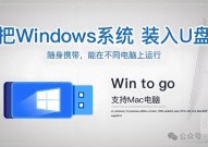 windows7旗舰,经典之作，仍旧闪烁