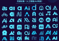 ai一键生成logo