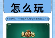 开源棋牌最新版,免费、立异、同享的趣味