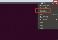 linux分辨率,轻松提高显现作用