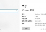 怎么检查windows10版别,下载windows10官方