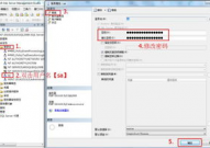 sqlserver衔接长途数据库,SQL Server 衔接长途数据库的具体攻略