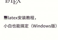 windows7体系镜像下载,Windows 7体系镜像下载攻略