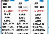 linux检查cpu个数,什么是CPU个数