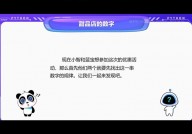 python斐波那契数列, 斐波那契数列的界说与性质