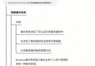 php是一种什么型的言语,php是一种什么类型的编程言语