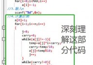 c言语10的n次方怎样表明