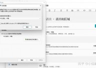 mysql创立数据库指定字符集, 什么是字符集？