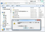 windows7超级终端,功用强大的串行通讯东西