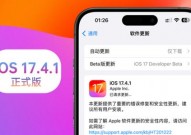 ios开发软件,入门攻略与要害要素