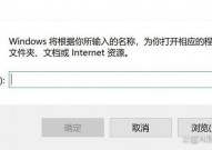 windows中的剪贴板是,功用、运用技巧与留意事项