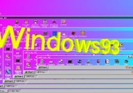 windows93,经典操作体系回想与在线体会