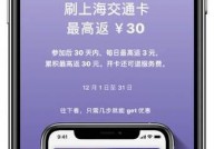 微博html5版是什么手机,跨过渠道，畅享移动微博新体会