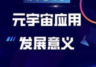 lat go,深化解析“Lat Go”概念及其使用范畴