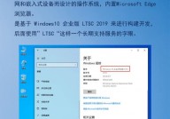 windows7官方网站,Windows 7官方网站——探究微软经典操作体系的魅力