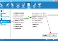 windows图片检查器下载,轻松办理您的图片文件