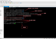 linux移动文件夹到别的一个文件夹,准备工作