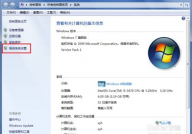 windows7虚拟内存怎样设置,Windows 7 虚拟内存设置详解