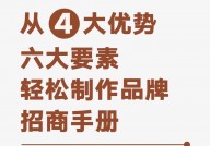 区块链溯源,构建通明、可信的供应链系统