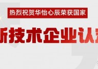 我国大数据公司排名100