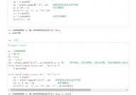 机器学习事例视频,Python数据发掘与机器学习事例视频教程解析